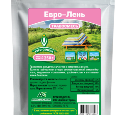 Газонная травосмесь Евро-Лень 250 гр в интернет гипермаркете «Планета Лета». Фото