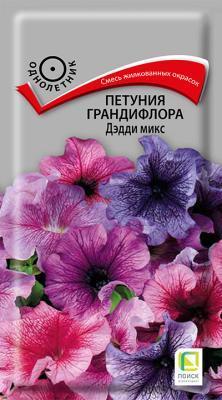 Петуния грандифлора Дэдди Микс (ЦВ) 20шт. в интернет гипермаркете «Планета Лета». Фото
