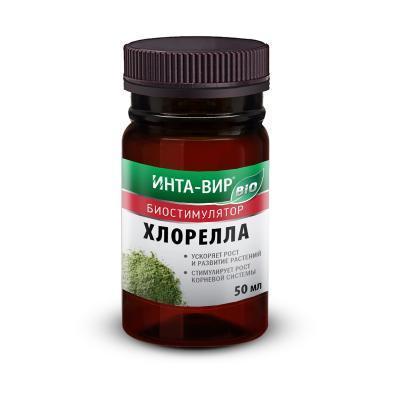 Стимулятор роста Хлорелла Инта Вир 50 мл Уценка!!!