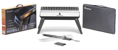 Портативный мангал MOBILE 3в1 в интернет гипермаркете «Планета Лета». Фото