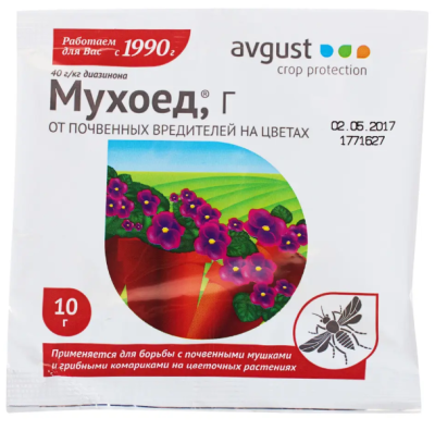 Мухоед, 10 г в интернет гипермаркете «Планета Лета». Фото