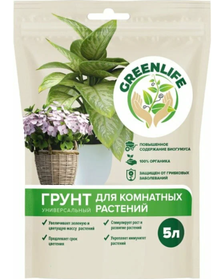 Грунт Green Life для комнатных растений 5л в интернет гипермаркете «Планета Лета». Фото