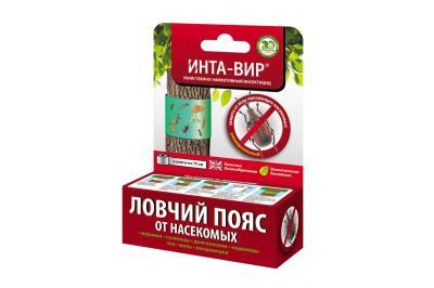 Биотехническое средство Инта-вир ловчий пояс д/отлова насекомых-вредителей, две ленты 75см Уценка!!! в интернет гипермаркете «Планета Лета». Фото