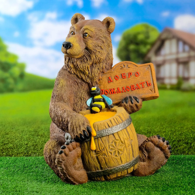 Фигура МЁДведь с пчелой  Н-50см в интернет гипермаркете «Планета Лета». Фото