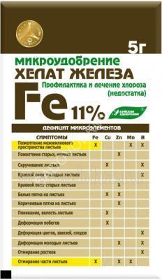 Хелат железа БХЗ, 5г в интернет гипермаркете «Планета Лета». Фото