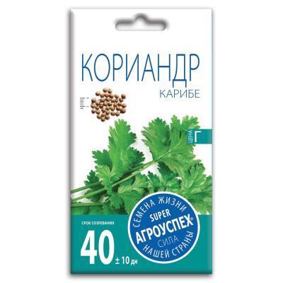 Кориандр Карибе 5 гр в интернет гипермаркете «Планета Лета». Фото