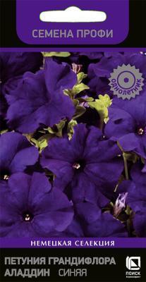 Петуния грандифлора Аладдин Синяя (ЦВ) 30шт. в интернет гипермаркете «Планета Лета». Фото