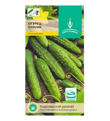 Огурец Пальчик 12шт