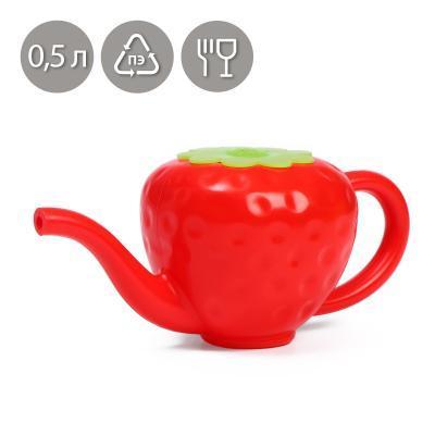 Лейка  0,55 л, без рассеивателя, Клубника 4624541 в интернет гипермаркете «Планета Лета». Фото