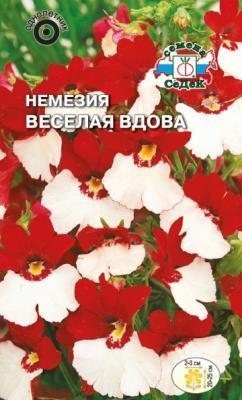 Немезия Весёлая вдова 0,05 гр в интернет гипермаркете «Планета Лета». Фото