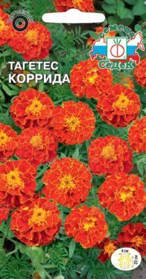 Тагетес Коррида отклоненный в интернет гипермаркете «Планета Лета». Фото