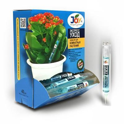 Эликсир JOY Экспресс уход для комнатных цветов 10мл в интернет гипермаркете «Планета Лета». Фото