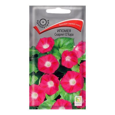 Ипомея Скарлет О`Хара (ЦВ) ("1) 0,9гр. в интернет гипермаркете «Планета Лета». Фото