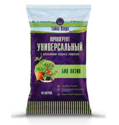 Почвогрунт универсальный БИО Актив "Тайна озера" 40л в интернет гипермаркете «Планета Лета». Фото