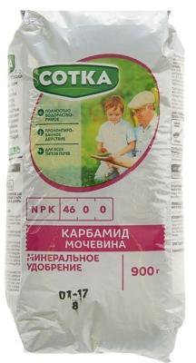 Удобрение Сотка Карбамид брик 0,9кг