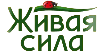 Живая сила Живая сила