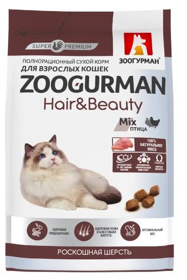 Полнорац. сухой корм д/кошек Zoogurman, Hair&Beauty Птица 1,5кг в интернет гипермаркете «Планета Лета». Фото