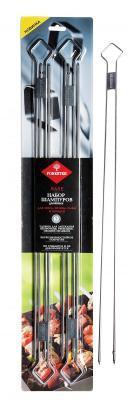 Набор шампуров двойных FORESTER для запек круп кус мяса, 4 шт RZ-500UB в интернет гипермаркете «Планета Лета». Фото