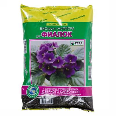Грунт на основе Биогумуса  "Для фиалок" 2,5л в интернет гипермаркете «Планета Лета». Фото