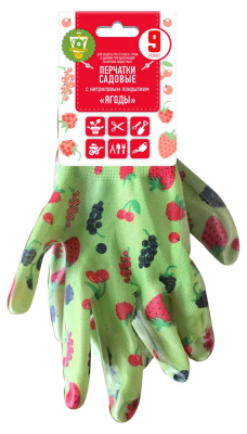 Перчатки  GARDEN SHOW садовые с нитриловым покрытием, "Ягоды", р9 в интернет гипермаркете «Планета Лета». Фото
