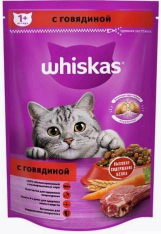 Корм сухой полнорационный с говядиной 350 гр.Whiskas в интернет гипермаркете «Планета Лета». Фото