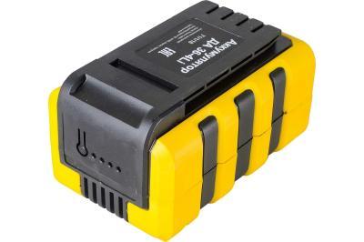 Аккумулятор ДА 36-4Li (4 Ач; 36 В; Li-Ion) для GET36-3 Li,GET36-4Li Huter 71/1/17 в интернет гипермаркете «Планета Лета». Фото