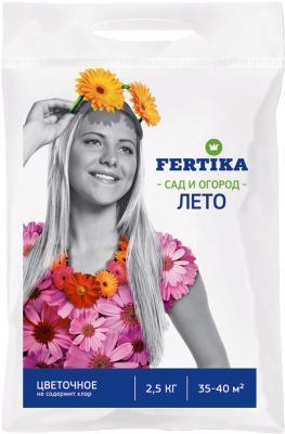 Удобрение Фертика Цветочное, 2,5кг в интернет гипермаркете «Планета Лета». Фото