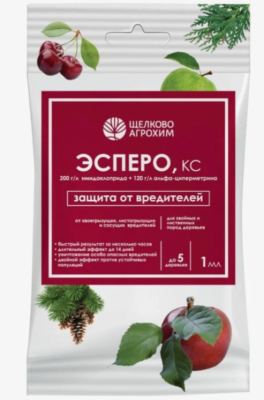 Эсперо, КС (200 + 120 г/л) (ампула 1 мл, ф.50) в интернет гипермаркете «Планета Лета». Фото