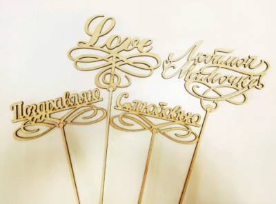 Топпер в ассортименте в интернет гипермаркете «Планета Лета». Фото