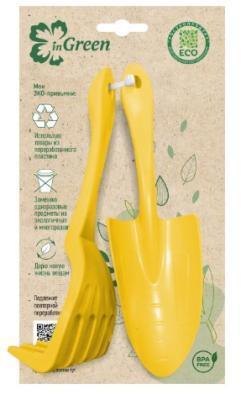 Набор садовых инструментов InGreen for Green Republic грабельки и лопатка для пересадки спелая груша в интернет гипермаркете «Планета Лета». Фото