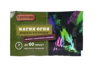 Добавка костровая "Магия огня" 25 гр./ 540 / 30 BOYSCOUT  61561 в интернет гипермаркете «Планета Лета». Фото
