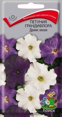 Петуния грандифлора Дримс океан (ЦВ) ("1) 20шт в интернет гипермаркете «Планета Лета». Фото