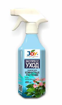 Эликсир JOY Экспресс уход для комнатных растений 400мл в интернет гипермаркете «Планета Лета». Фото