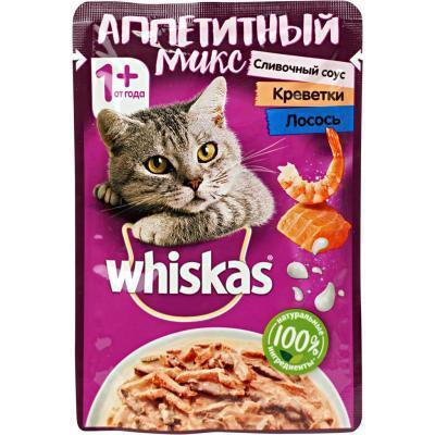 Корм Whiskas слив.соус лос/крев 75г в интернет гипермаркете «Планета Лета». Фото