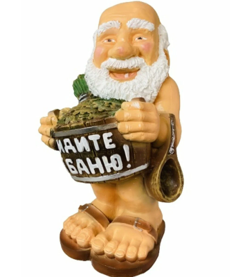 Фигура Банщик "Иди в баню" Н-61см в интернет гипермаркете «Планета Лета». Фото