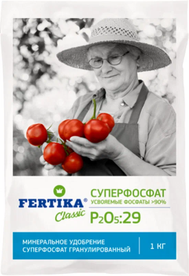 Удобрение Фертика Суперфосфат, 1кг в интернет гипермаркете «Планета Лета». Фото