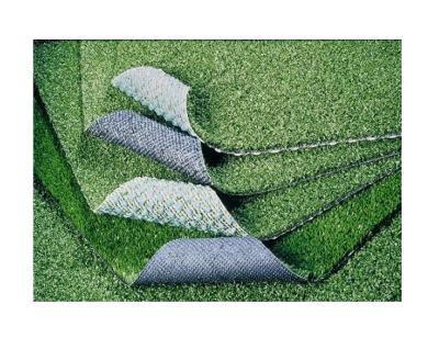 Коврик придверный травка 40х60 SUNSTEP 70-026 в интернет гипермаркете «Планета Лета». Фото