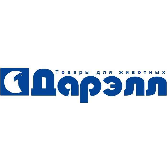 Дарэлл Дарэлл