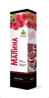 Малина (традиционная) Бригантина П в интернет гипермаркете «Планета Лета». Фото