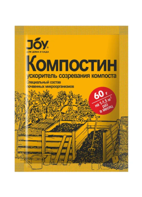 Ускоритель JOY компоста 60г в интернет гипермаркете «Планета Лета». Фото