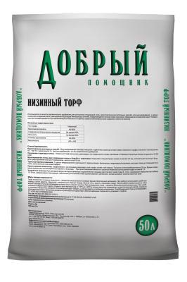 Торф Добрый помощник низинный 50л. в интернет гипермаркете «Планета Лета». Фото