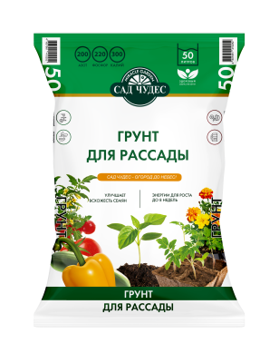Грунт для рассады универсальный Сад Чудес Miracle Garden 50л в интернет гипермаркете «Планета Лета». Фото