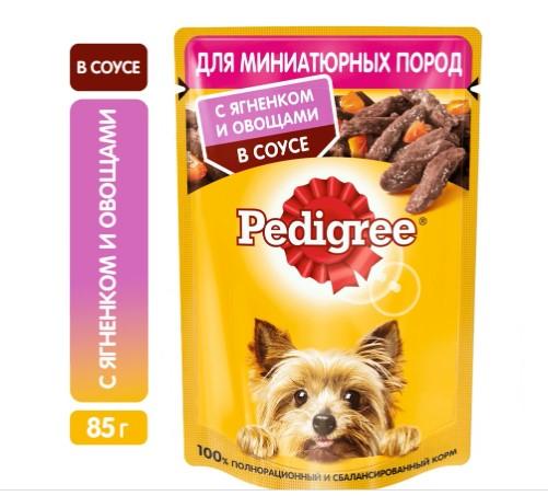 Корм влажный для собак миниатюрных пород Pedigree, с ягненком и овощами кусочки в соусе, 24 х 85 г в интернет гипермаркете «Планета Лета». Фото