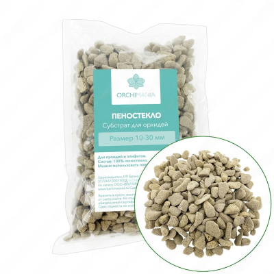 Субстрат для орхидей (пеностекло 10-30 мм) Орхимания 2 л в интернет гипермаркете «Планета Лета». Фото