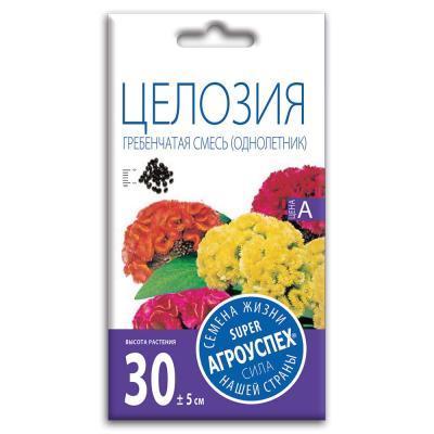 Целозия Гребенчатая 0,2 гр в интернет гипермаркете «Планета Лета». Фото