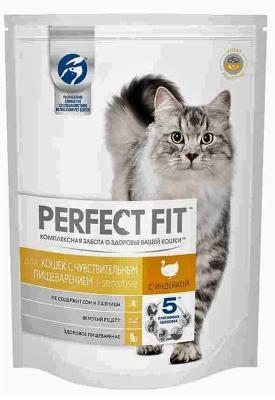 Корм PERFECT FIT д/чувст кош с индейкой 190г в интернет гипермаркете «Планета Лета». Фото