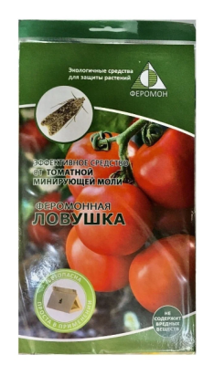 Феромонная ловушка для отлова Томатной моли 20шт в интернет гипермаркете «Планета Лета». Фото