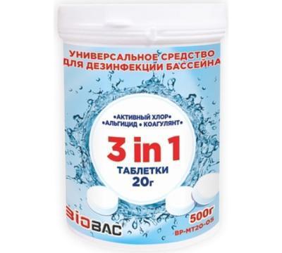 Таблетки 20г универсал 3в1 (хлор,альгицид,коагулянт) 500 г BIOBAC в интернет гипермаркете «Планета Лета». Фото Таблетки 20г универсал 3в1 (хлор,альгицид,коагулянт) 500 г в интернет гипермаркете «Планета Лета». Фото