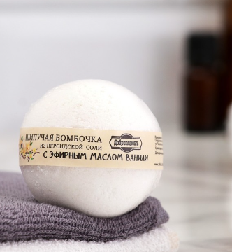 Бомбочка для ванны из персидской соли "Добропаровъ" с эфирным маслом ванили, 140гр 3558491 в интернет гипермаркете «Планета Лета». Фото