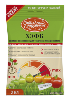 ХЭФК, ВР (480 г/л) (ампула 3 мл, ф.40) в интернет гипермаркете «Планета Лета». Фото